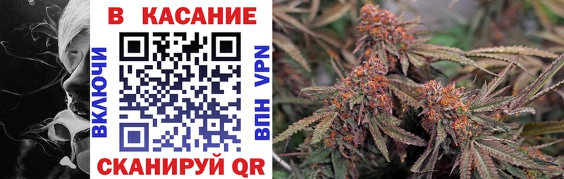 Купить Кокаин Меф мяу мяу ГАШИШ Галлюциногенные грибы Конопля Голицыно