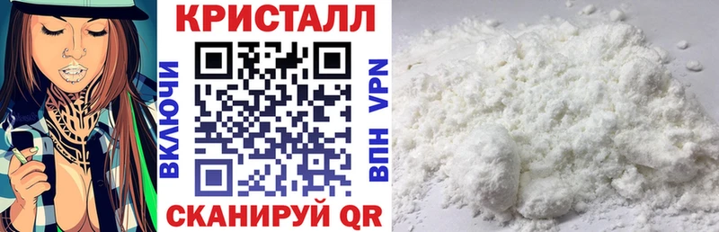 Амфетамин VHQ  Купить  Голицыно 