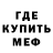 Метадон VHQ camille front