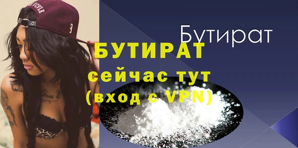 PSILOCYBIN Верея