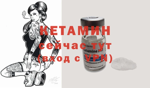 синтетический гашиш Верхний Тагил
