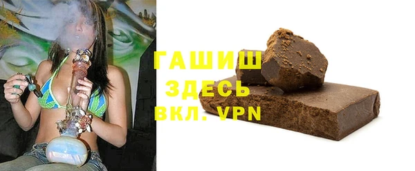 PSILOCYBIN Верея