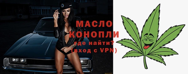 синтетический гашиш Верхний Тагил