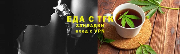 PSILOCYBIN Верея