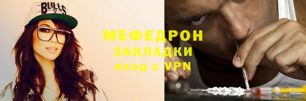 синтетический гашиш Верхний Тагил