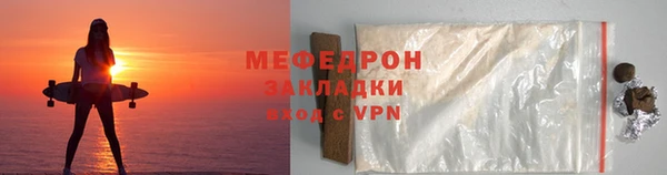 синтетический гашиш Верхний Тагил