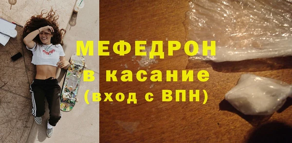 PSILOCYBIN Верея