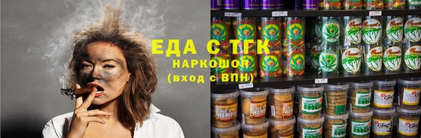 PSILOCYBIN Верея