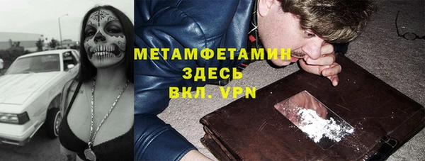 PSILOCYBIN Верея
