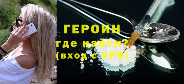 PSILOCYBIN Верея